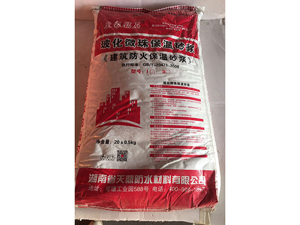 皇家鉆石?；⒅楸厣皾{